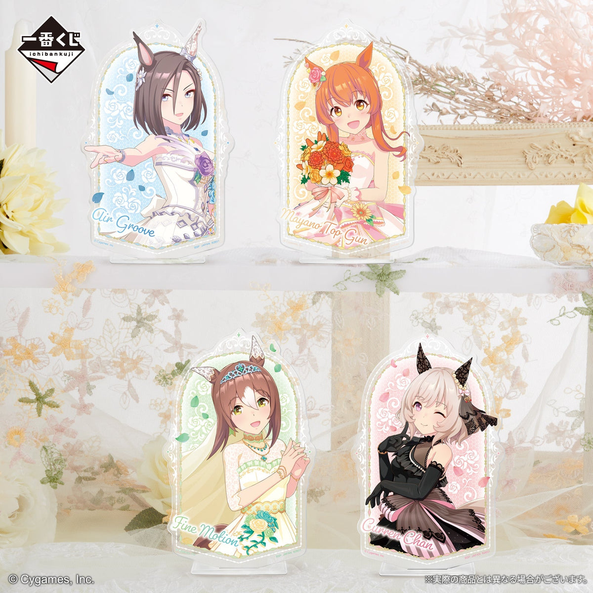 (Whole Set 80tix) Ichiban Kuji Umamusume Pretty Derby The 6th