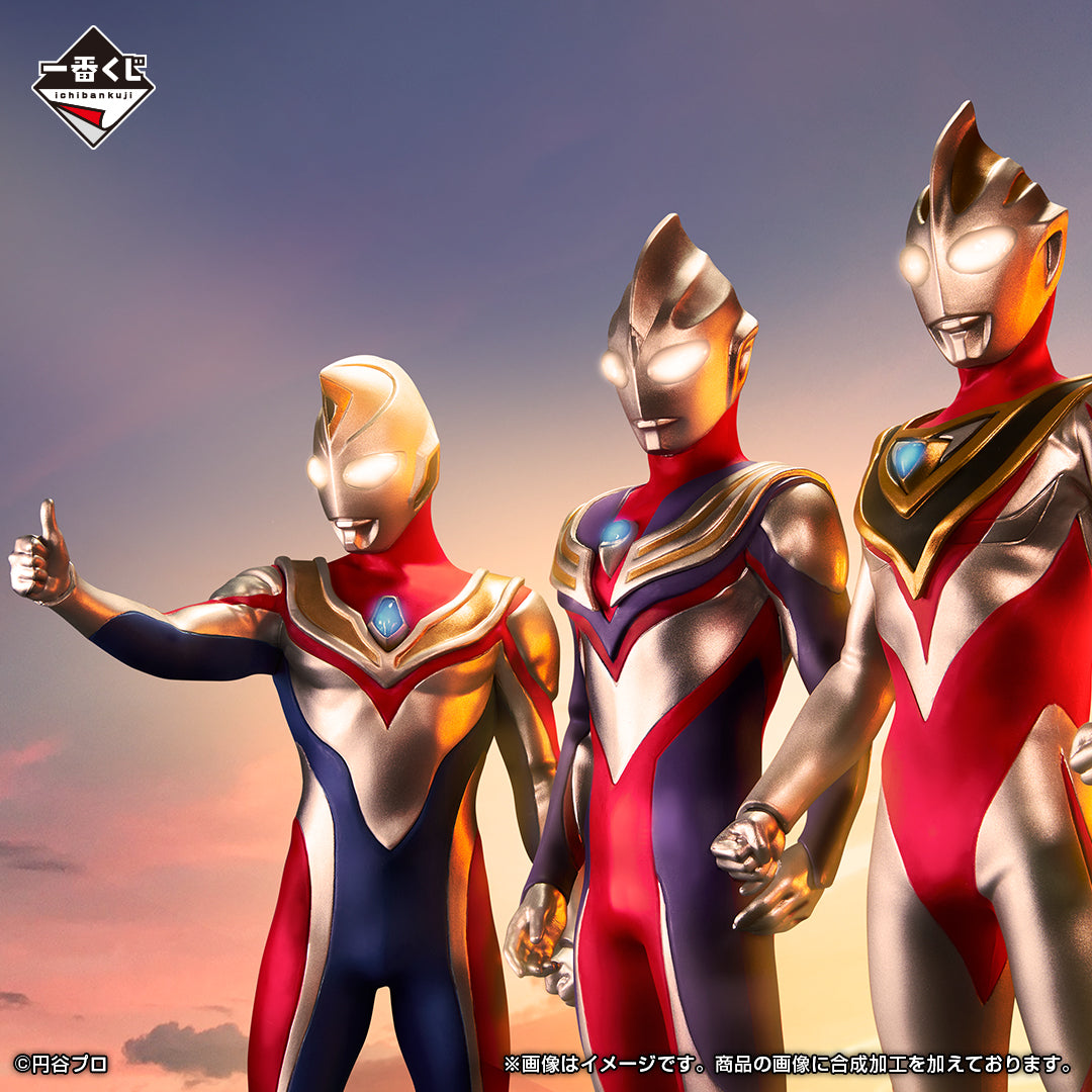 (Whole Set 80tix) Ichiban Kuji Ultraman Tiga·Dyna·Gaia ~ To Those Who Dwell In The Light ~