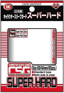 KMC Sleeve Character Sleeve Guard Standard Size 60pcs - Super Hard