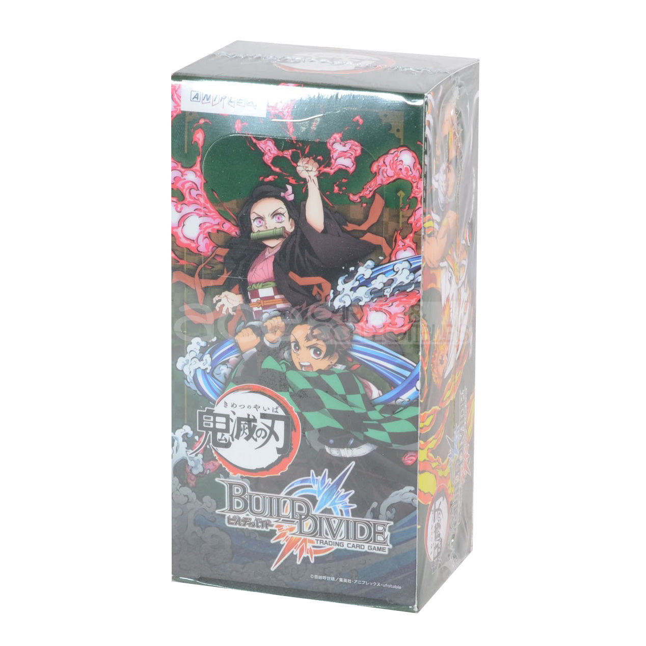 build divide demon slayer booster box Build Divide Collaboration Booster "Demon Slayer: Kimetsu no Yaiba" [B