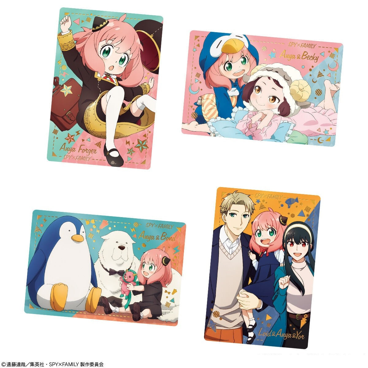 Spy x Family Metallic Card Collection Wafer