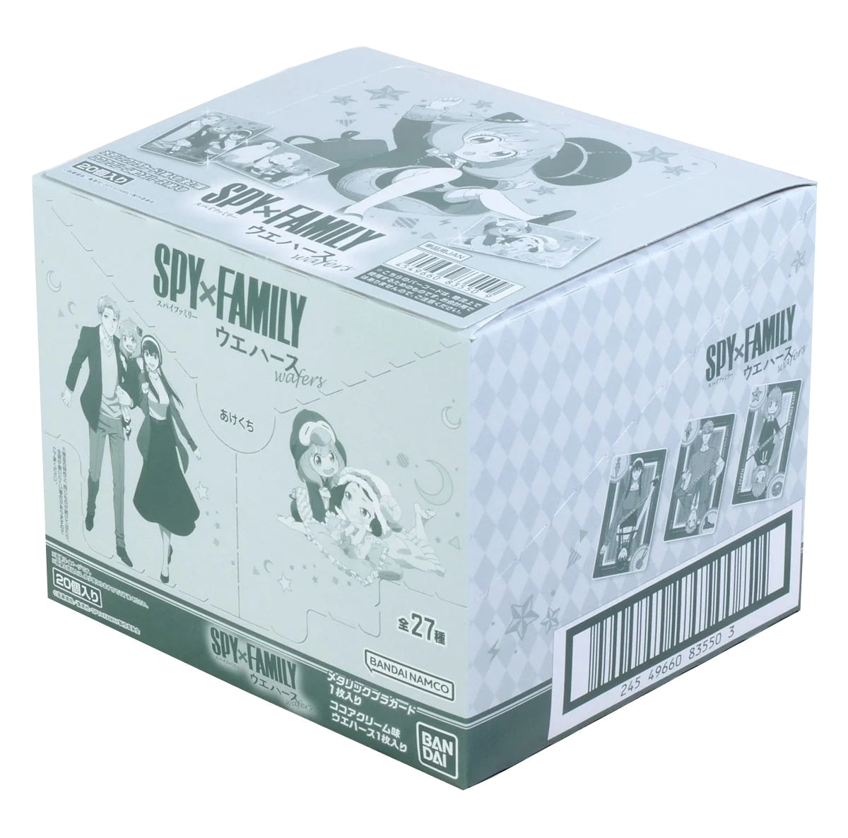 Spy x Family Metallic Card Collection Wafer