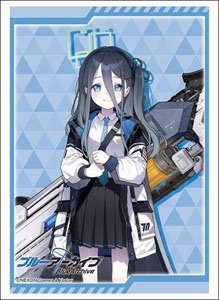 Bushiroad Sleeve Collection HG Vol.3337 - Blue Archive &quot;Tendou Alice&quot;