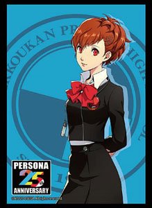 Bushiroad Sleeve Collection HG Vol.3344 - Persona Series P25th &quot;P3PW Hero&quot;
