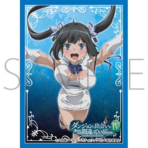 Is It Wrong Try to Pick Up Girls in a Dungeon? IV Part.2 Chara Sleeve Collection Matte Series (MT1303)  &quot;Hestia