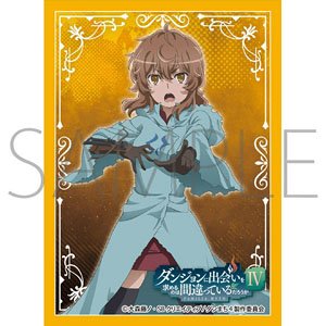 Is It Wrong Try to Pick Up Girls in a Dungeon? IV Part.2 Chara Sleeve Collection Matte Series (MT1305)  &quot;Liliruca Arde&quot;