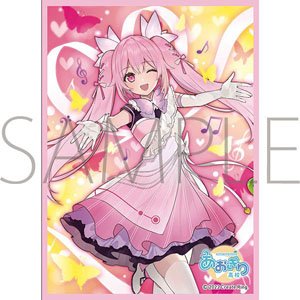 Aogiri High School Chara Sleeve Collection Matte Series (MT1461)  &quot;Chiyoura Chiyomi&quot;