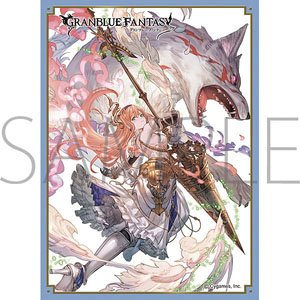 Granblue Fantasy Chara Sleeve Collection Matte Series (MT1449)  &quot;Beast of Destruction and Trampling-Enyo&quot;