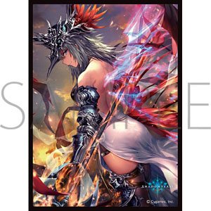Shadowverse Chara Sleeve Collection Matte Series (MT1466)  &quot;Mars, Belligerent Flame&quot;