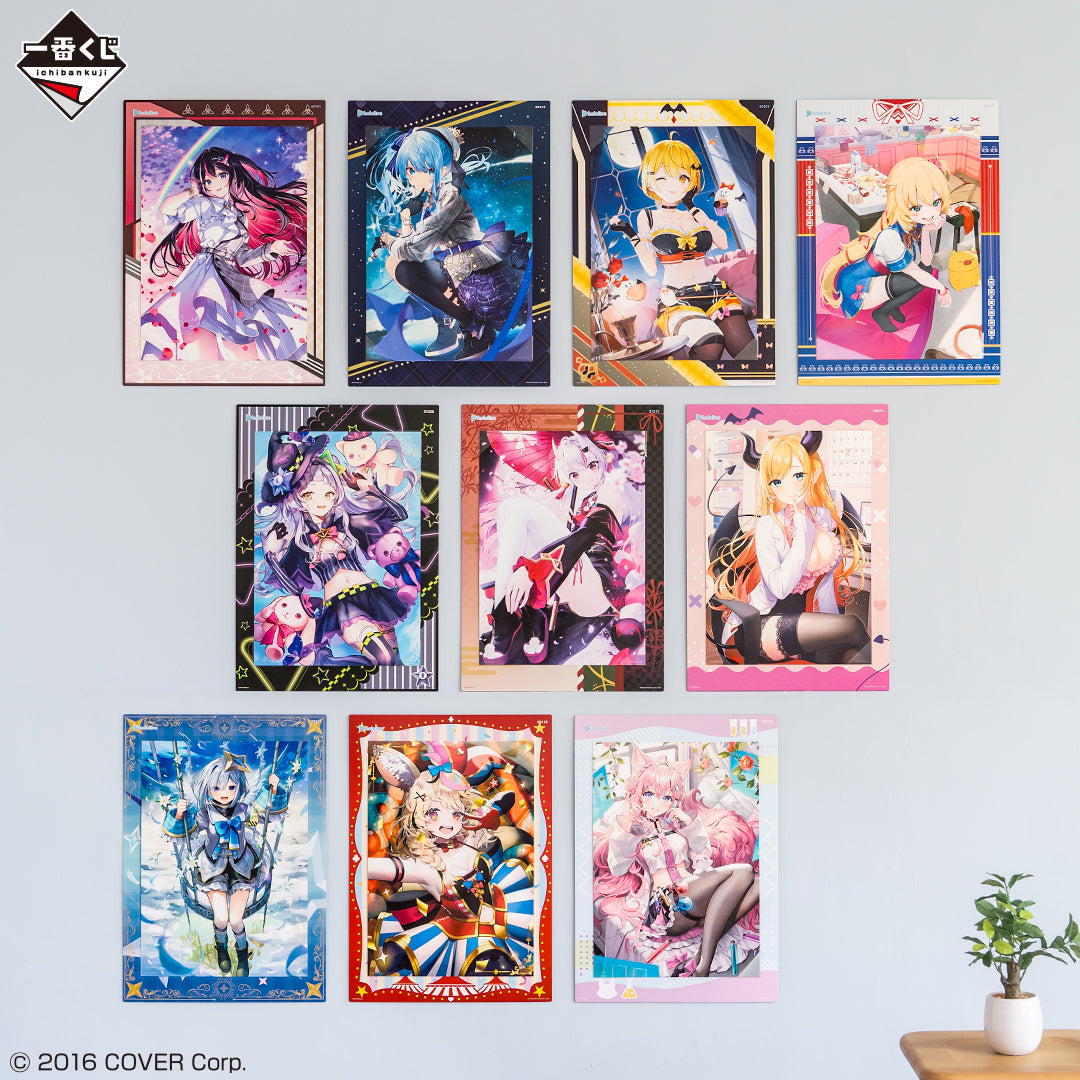 (Whole Set 80tix) Ichiban Kuji Hololive Vol.3