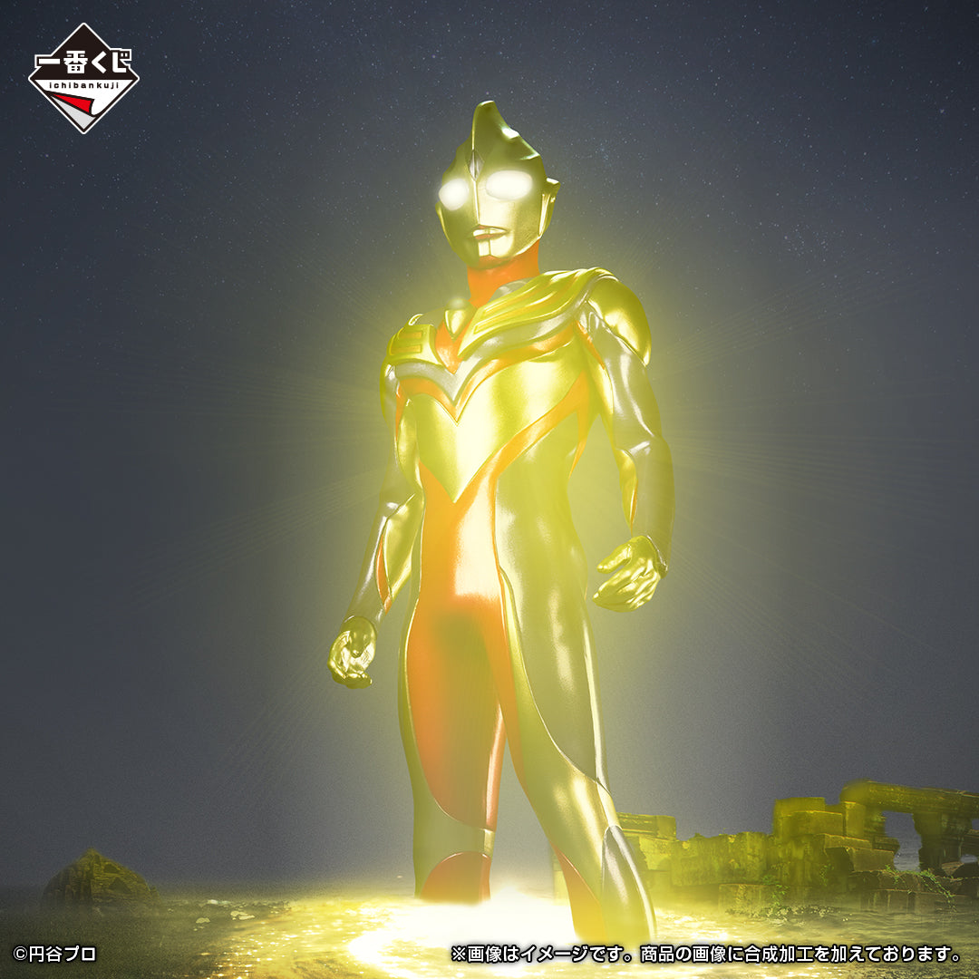(Whole Set 80tix) Ichiban Kuji Ultraman Tiga·Dyna·Gaia ~ To Those Who Dwell In The Light ~