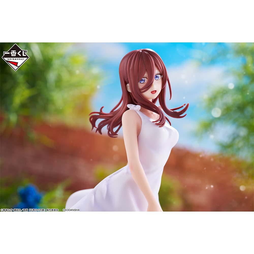 (Whole Set 80tix) Ichiban Kuji The Quintessential Quintuplets The Movie! ~Encounter Trajectory