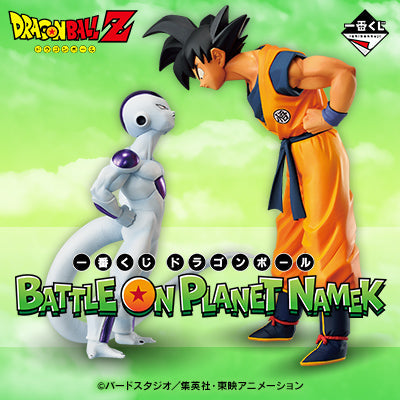(Whole Set 80tix) Ichiban Kuji Dragon Ball Battle On Planet Namek