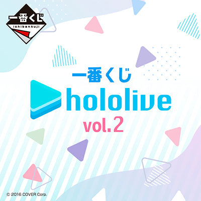 (Whole Set 80tix) Ichiban Kuji Hololive Vol.2