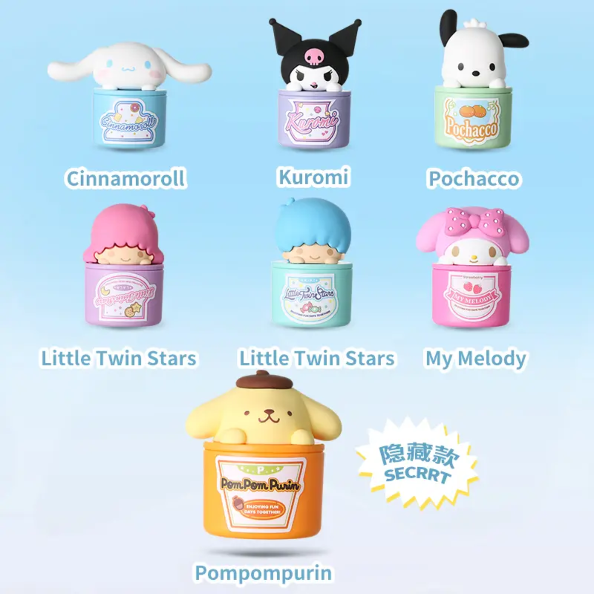 Sanrio Characters Storage Jar Series-Single Box (Random)-52Toys-Ace Cards & Collectibles