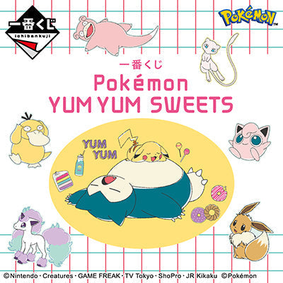 (Whole Set 90tix) Ichiban Kuji Pokemon Yum Yum Sweets