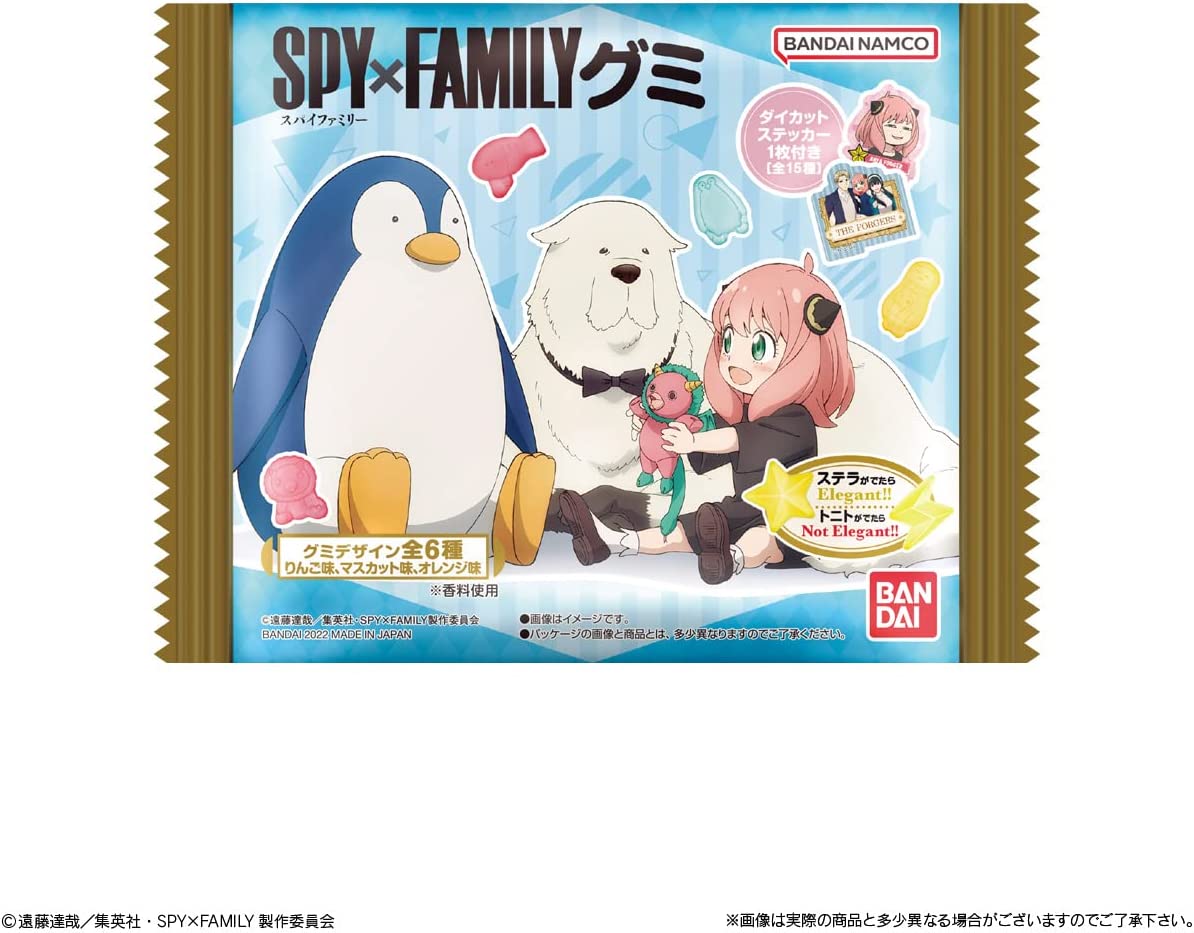 Spy x Family Sticker Collection w/Gummy