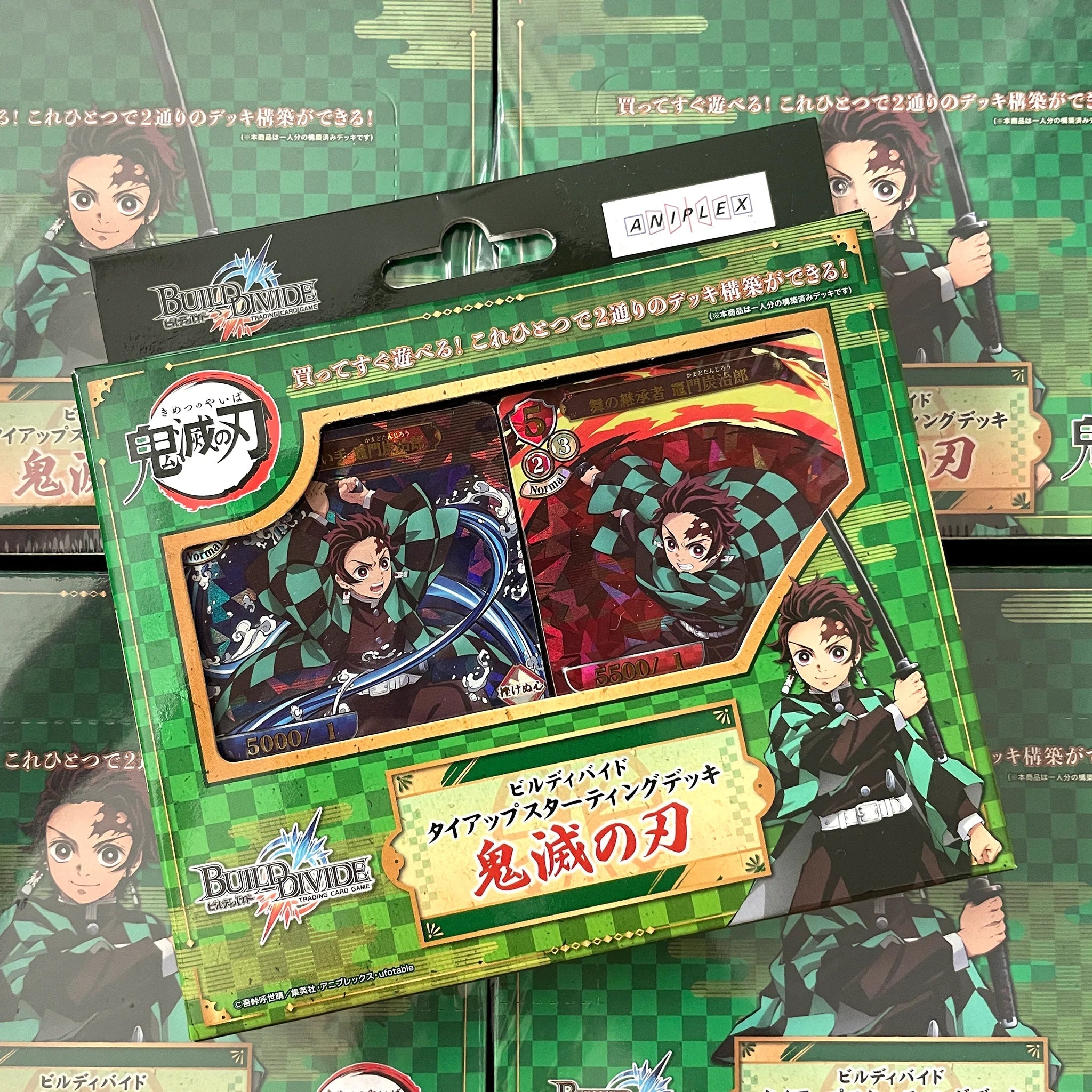 Build Divide Tie-up Starting Deck Demon Slayer: Kimetsu no Yaiba [BD-K ...