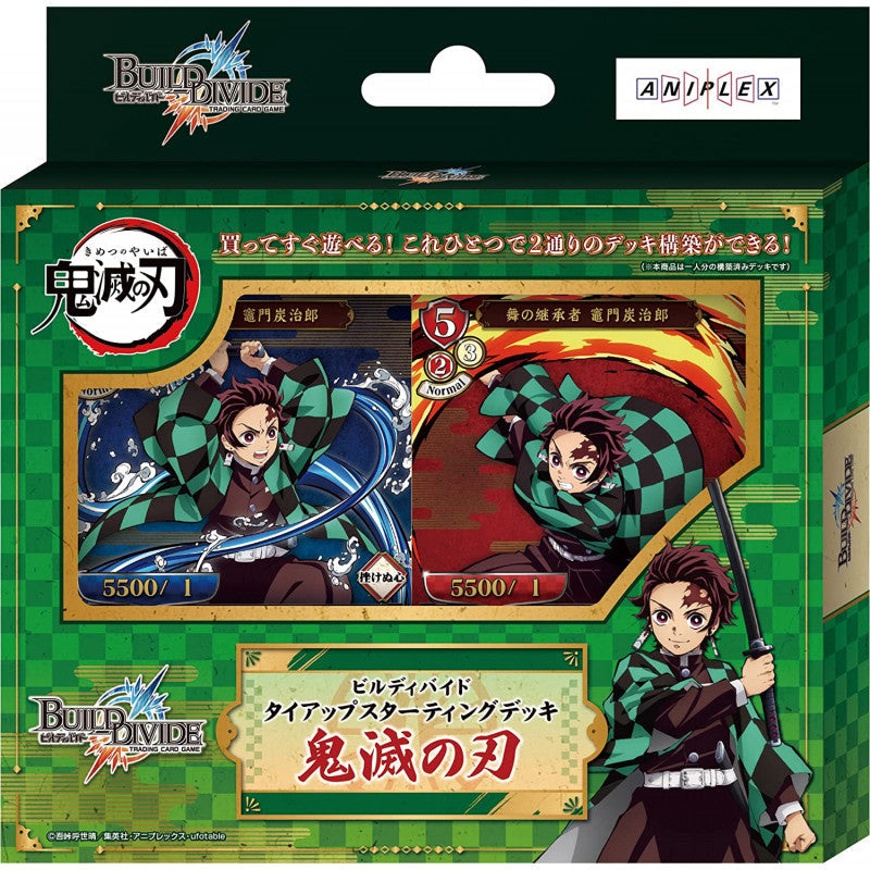 Build Divide Tie-up Starting Deck Demon Slayer: Kimetsu no Yaiba (Trading Card Game)-Aniplex-Ace Cards &amp; Collectibles