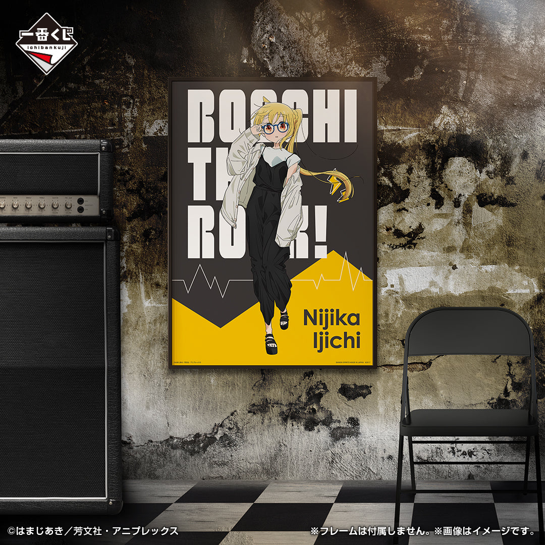 (Whole Set 80tix) Ichiban Kuji Bocchi The Rock!