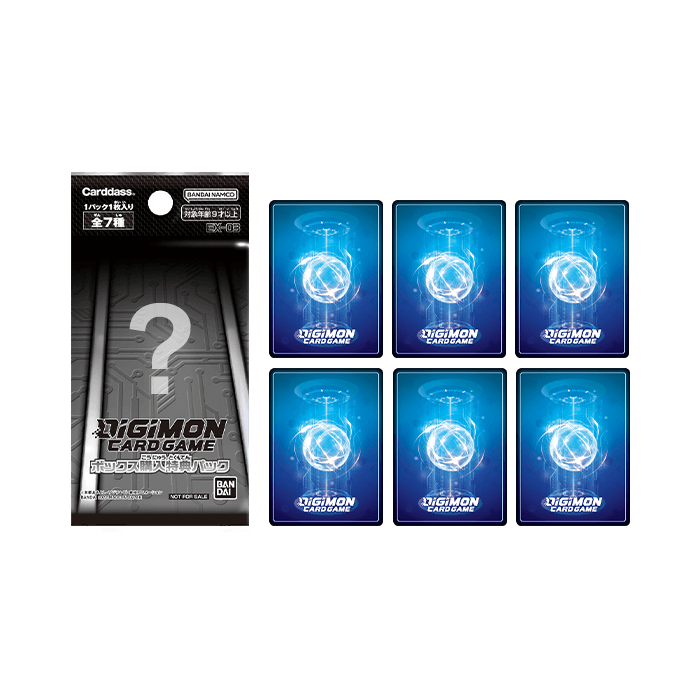 Digimon Card Game Theme Booster "Dragons Roar" [EX-03] (Japanese)-Booster Box (12packs)-Bandai-Ace Cards & Collectibles