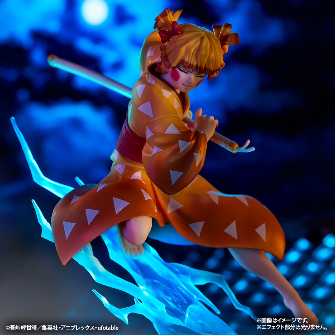 Ichiban Kuji Demon Slayer: Kimetsu no Yaiba -The City Where Demons Live- Part 2-Bandai-Ace Cards &amp; Collectibles