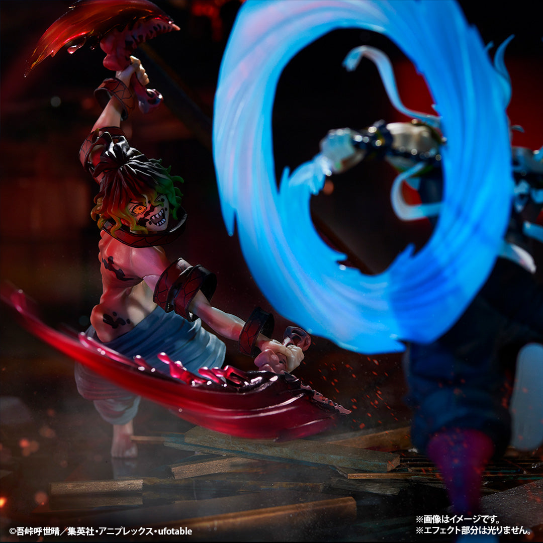 Ichiban Kuji Demon Slayer: Kimetsu no Yaiba -The City Where Demons Live- Part 2-Bandai-Ace Cards &amp; Collectibles