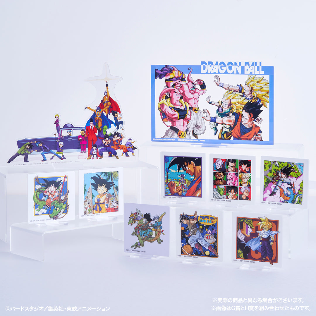 Ichiban Kuji Dragon Ball VS Omnibus Great-Bandai-Ace Cards &amp; Collectibles