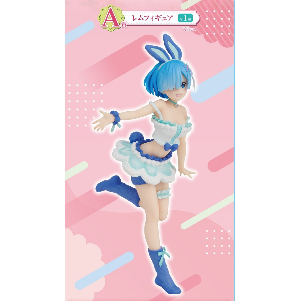Ichiban Kuji Re: Life in a Different World from Zero ~Animal Parade~-Bandai-Ace Cards &amp; Collectibles