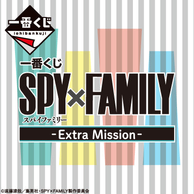 Ichiban Kuji SPY×FAMILY -Extra Mission-Bandai-Ace Cards & Collectibles