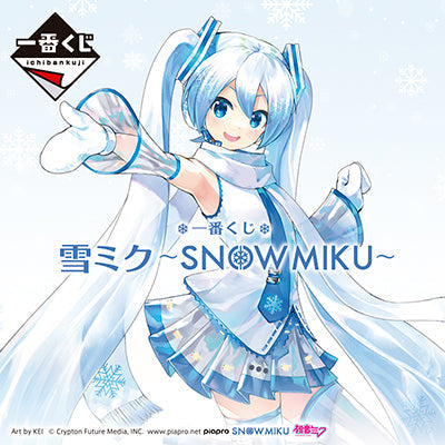 Ichiban Kuji Snow Miku ~SNOW MIKU~-Bandai-Ace Cards &amp; Collectibles