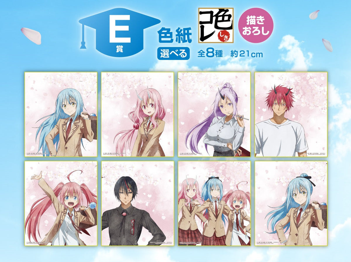 Ichiban Kuji That Time I Got Reincarnated as a Slime Private Tempest Gakuen II-Bandai-Ace Cards &amp; Collectibles