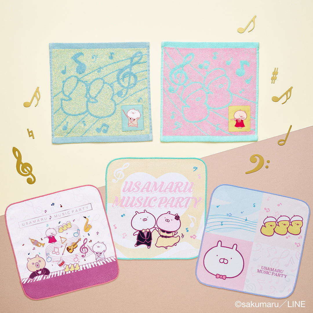 Ichiban Kuji Usamaru ~Music Party~-Bandai-Ace Cards &amp; Collectibles