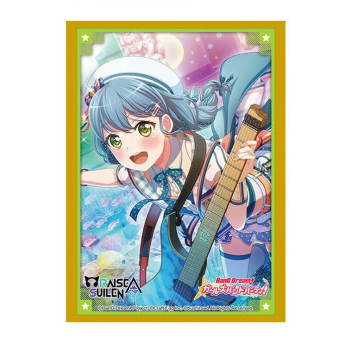 Bushiroad Sleeves Collection High Grade Vol.3289 &quot;LOCK&quot; (Bang Dream! Girls Band Party!)-Bushiroad-Ace Cards &amp; Collectibles