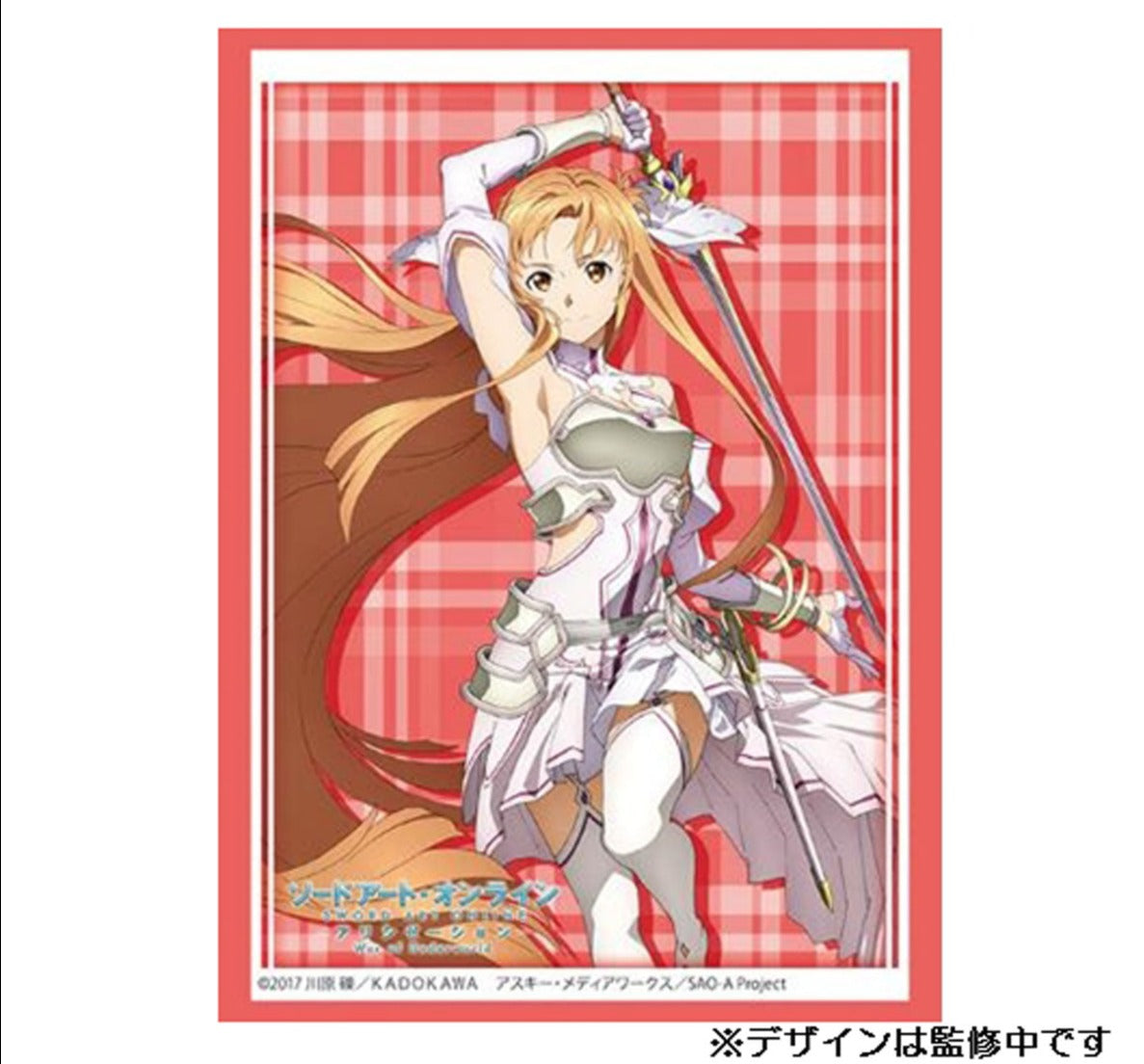 Bushiroad Sword Art Online: Alicization -War of Underworld- [Vol.3308] "Asuna"-Bushiroad-Ace Cards & Collectibles