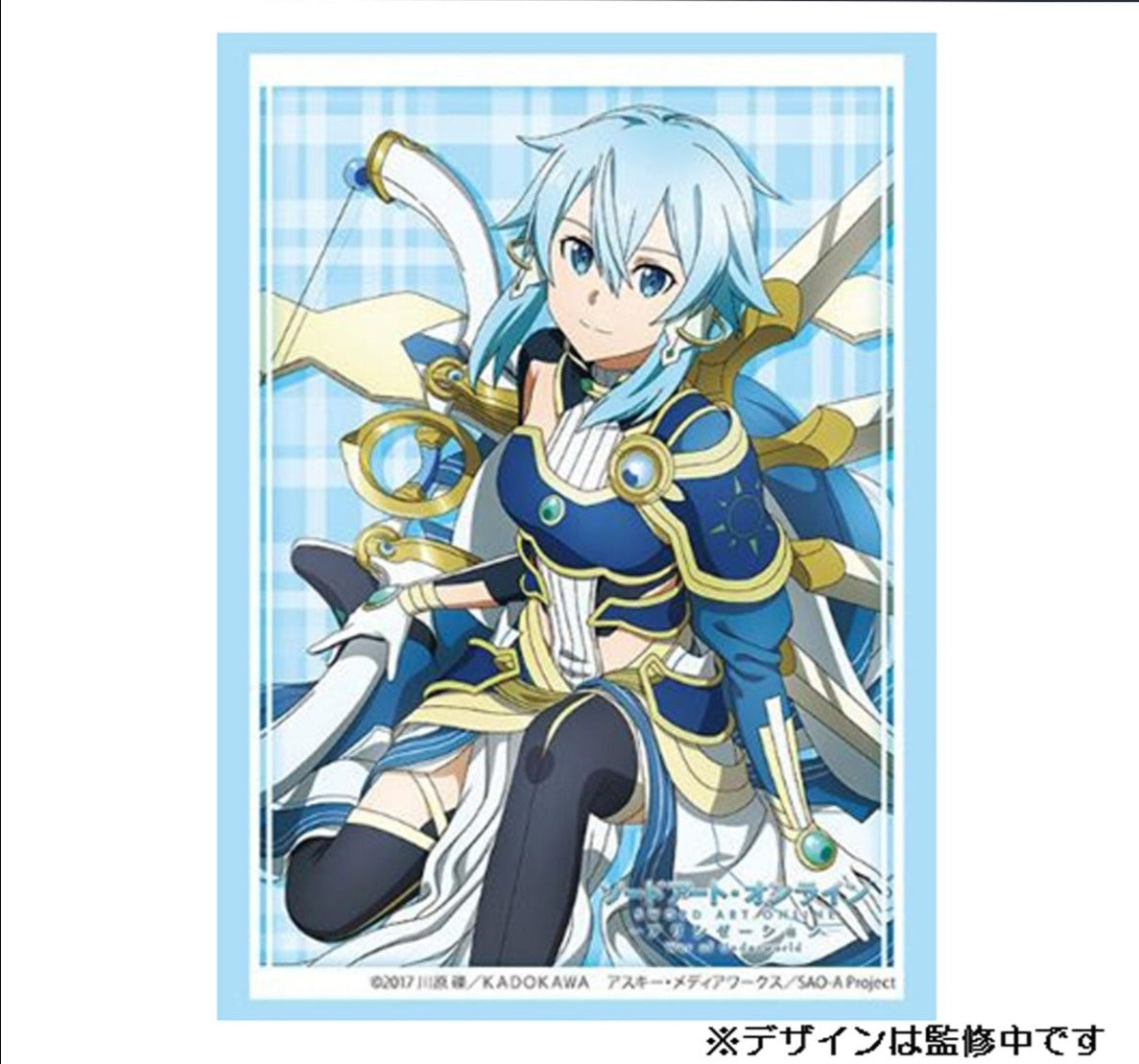 Bushiroad Sword Art Online: Alicization -War of Underworld- [Vol.3310] "Sinon"-Bushiroad-Ace Cards & Collectibles