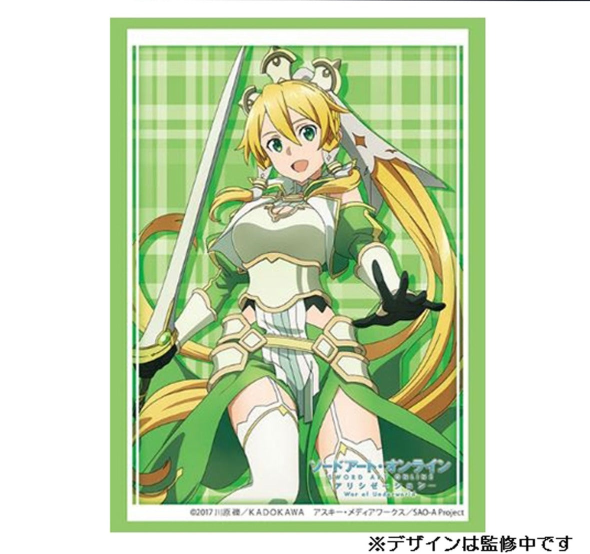Bushiroad Sword Art Online: Alicization -War of Underworld- [Vol.3311] "Leafa"-Bushiroad-Ace Cards & Collectibles