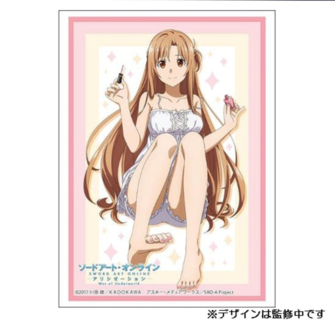 Bushiroad Sword Art Online: Alicization -War of Underworld- [Vol.3312] "Asuna Part.2"-Bushiroad-Ace Cards & Collectibles