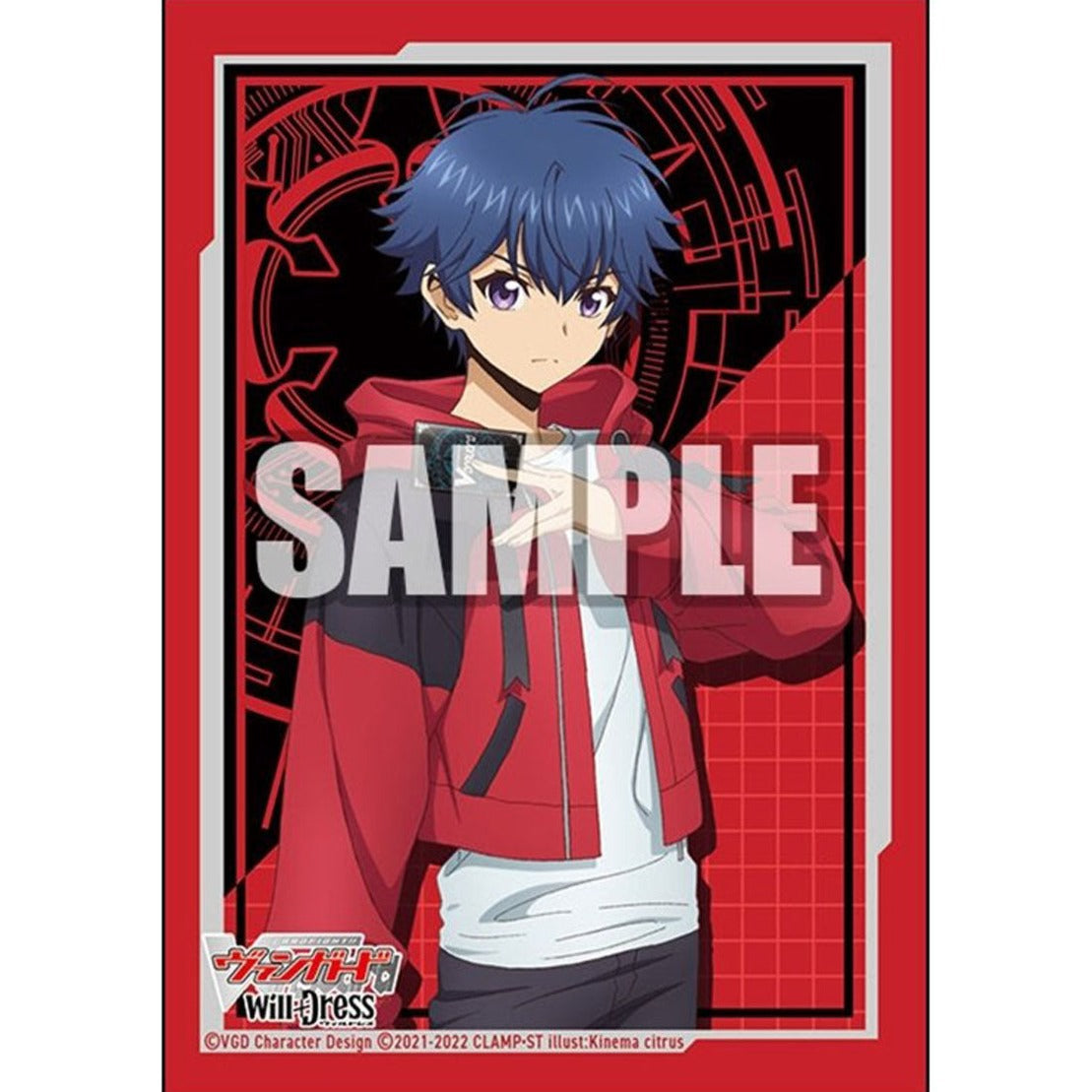 CardFight Vanguard OverDress Sleeve Collection Mini Vol. 596 "Yu-yu Kondo"-Bushiroad-Ace Cards & Collectibles