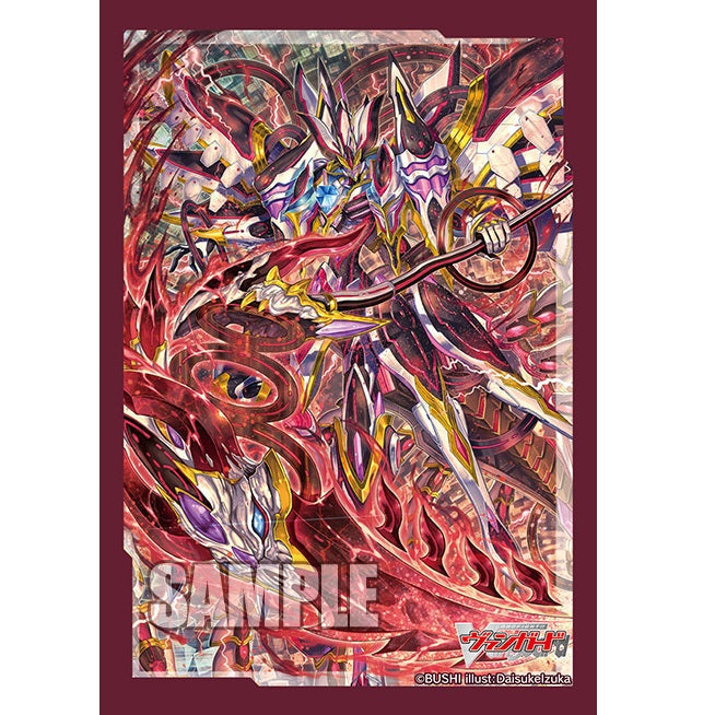 CardFight Vanguard Sleeve Collection Mini Vol.583 "Cardinal Dominus, Orfist Regis"-Bushiroad-Ace Cards & Collectibles