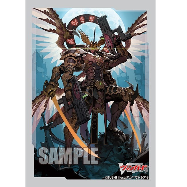 CardFight Vanguard Sleeve Collection Mini Vol.585 &quot;Dragonic Overlord The Re-birth&quot; Part.2-Bushiroad-Ace Cards &amp; Collectibles