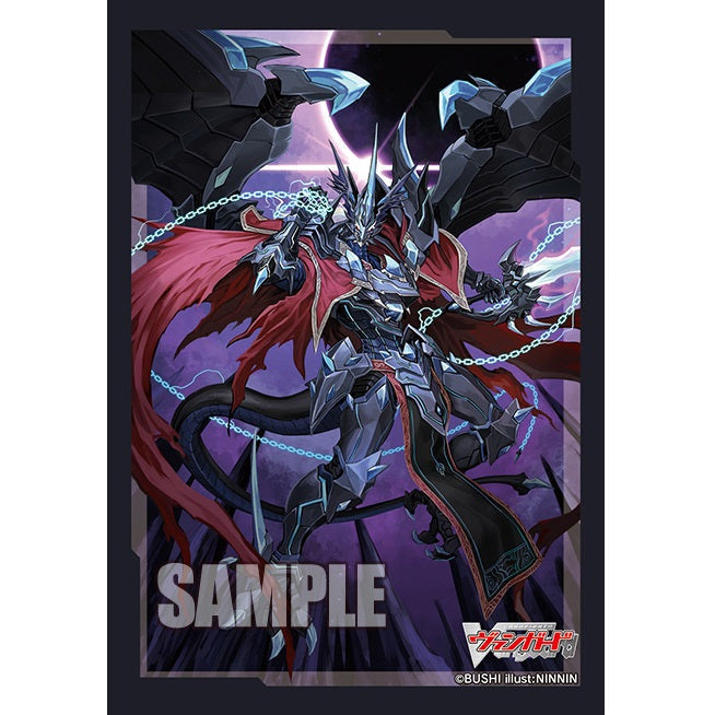 CardFight Vanguard Sleeve Collection Mini Vol.587 "Revenger, Dragruler Phantom" Part.2-Bushiroad-Ace Cards & Collectibles