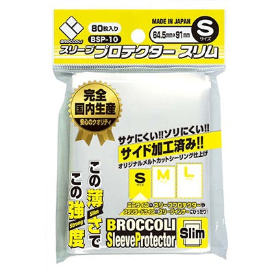 Broccoli Sleeve Protector Clear Slim S Size [BSP-10]