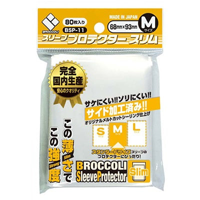 Broccoli Sleeve Protector Clear Slim M Size [BSP-11]