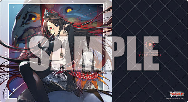 CardFight Vanguard Playmat Collection V2 Vol. 513 &quot;Silver Thorn Dragon Tamer, Luquier&quot;