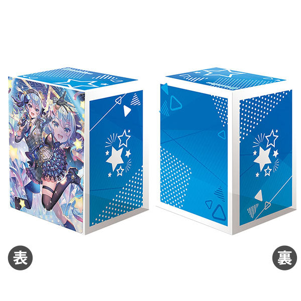 Hololive Deck Box Collection Vol.333 V3 &quot;To Her Dream Stage, Hoshimachi Suisei&quot;