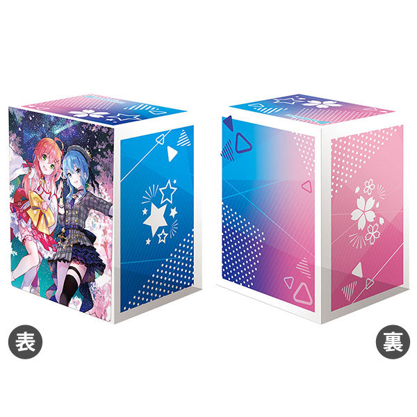 Hololive Deck Box Collection Vol.335 V3 &quot;Under the Starry Sky with Dancing Cherry Blossoms miComet&quot;