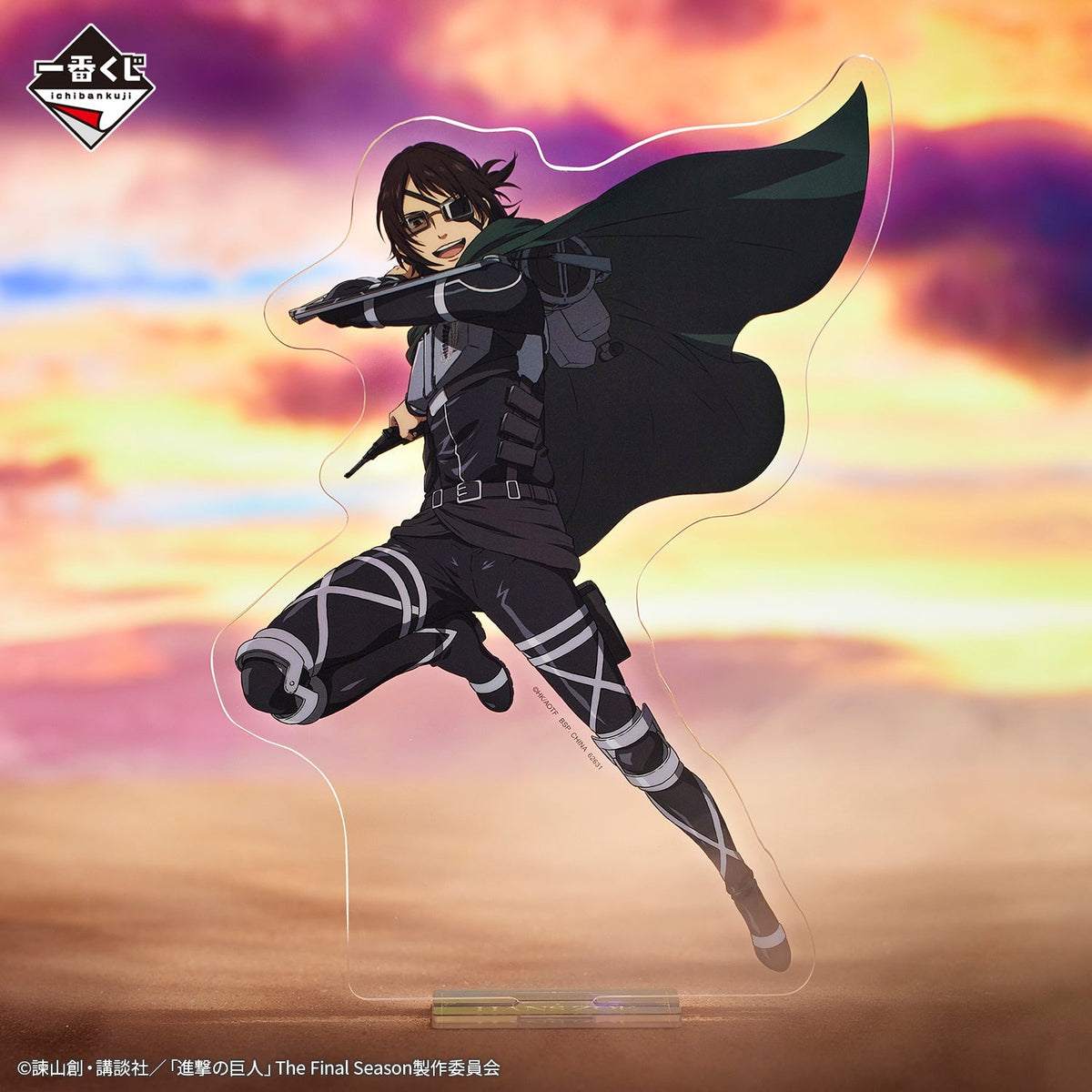 (Whole Set 80tix) Ichiban Kuji Attack on Titan Freedom Seeking ~