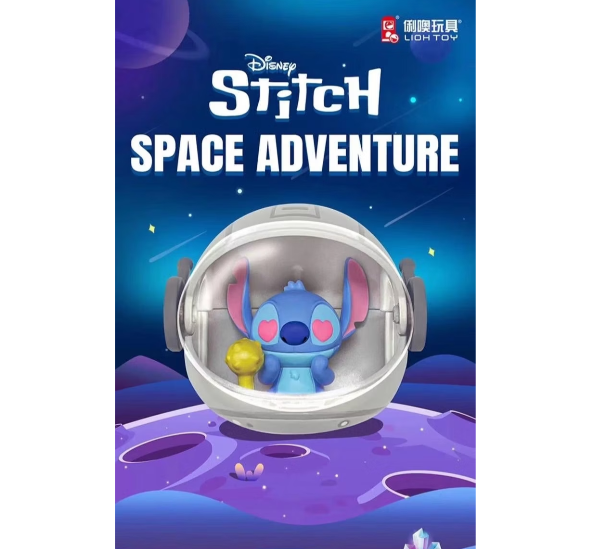 Disney Stitch Space Adventure Series-Single Box (Random)-Dodo Sugar-Ace Cards & Collectibles