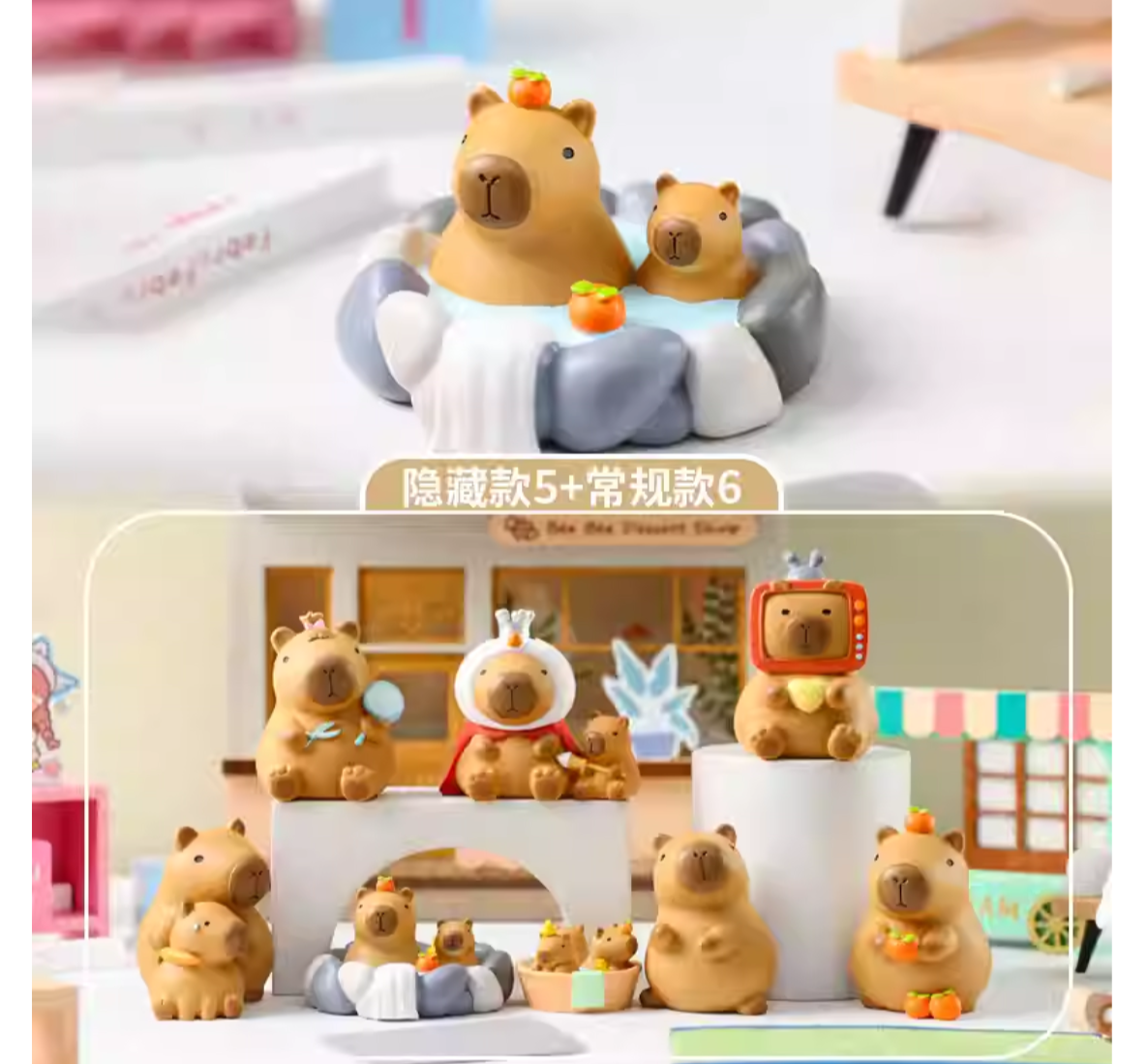 Little Bean Capybara Series-Single Box (Random)-Dodo Sugar-Ace Cards & Collectibles